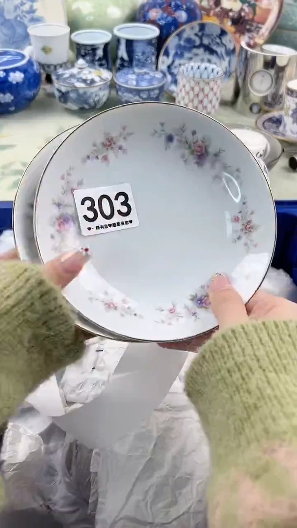 【闪购商品】瓷片303............