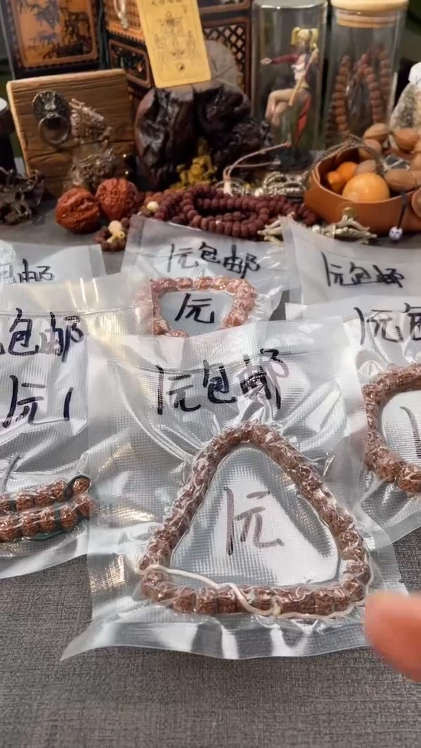 手串金刚菩提主播福利不分品种不分尺寸随机发之一