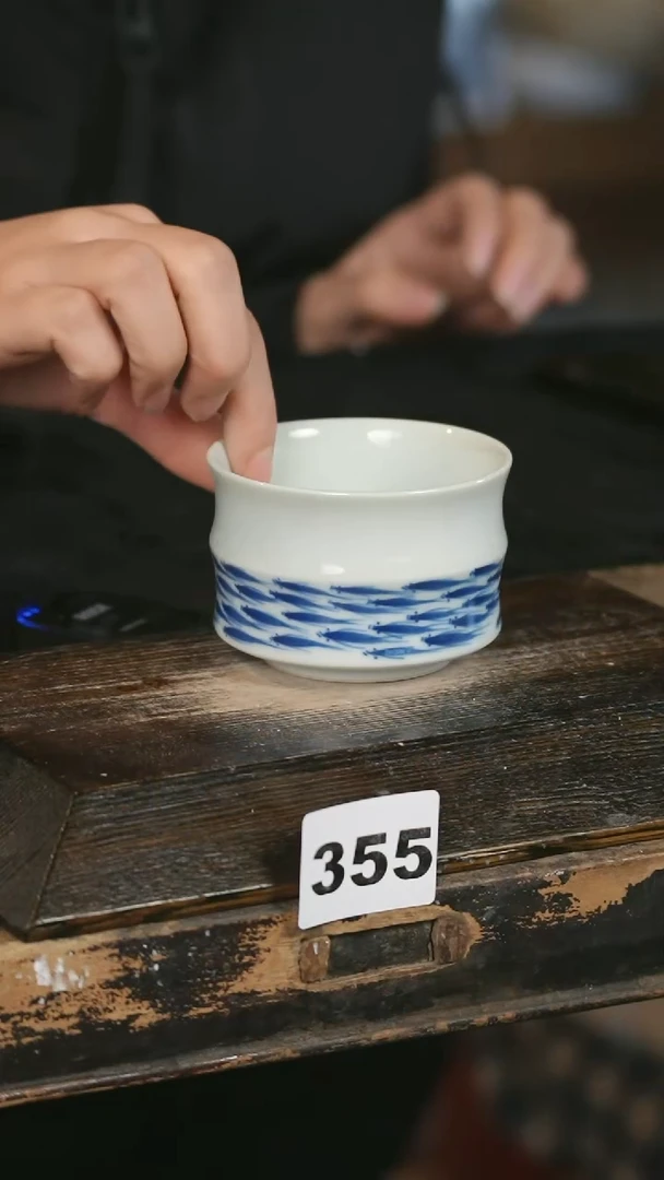 【闪购商品】瓷片见山北野见山北野
