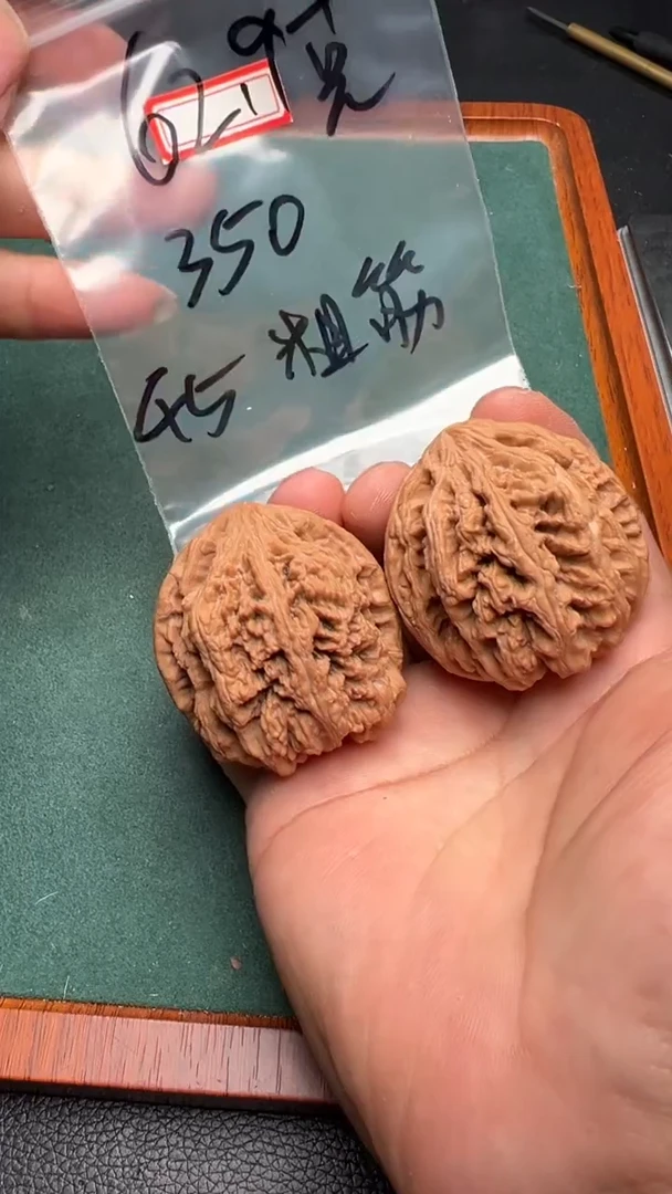文玩核桃把件45粗筋