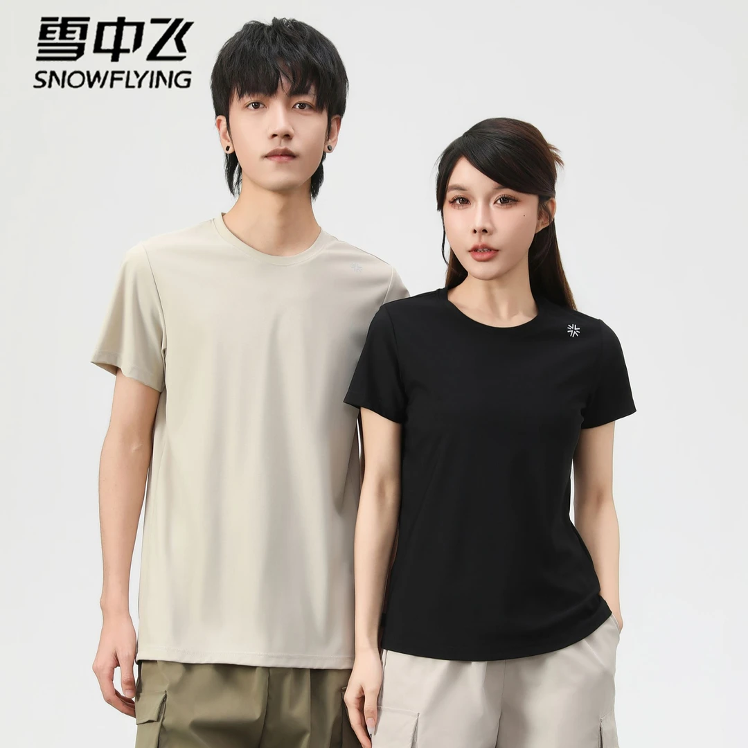 SNOW FLYING/雪中飞男女凉感防晒冰丝速干贴肤透气短袖休闲百搭T