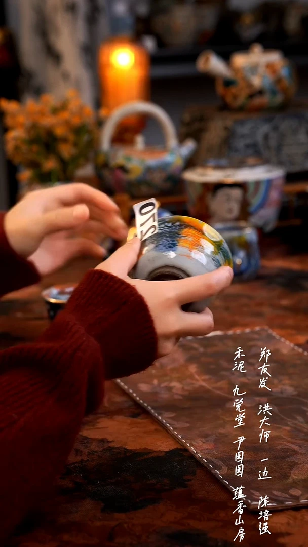 【闪购商品】0000000000到手一个00素色