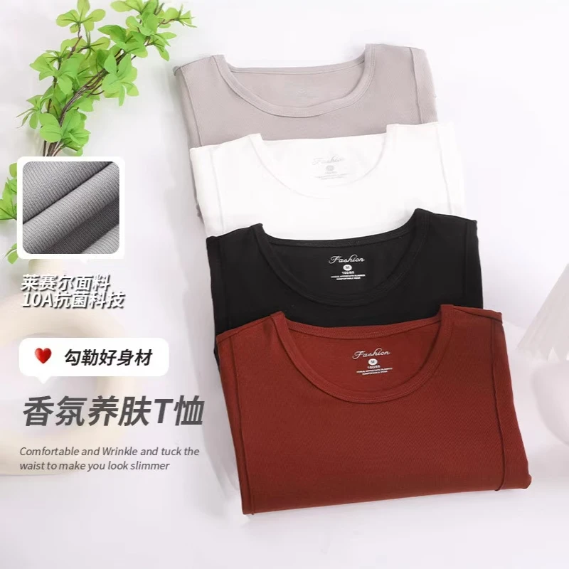 经典夏季圆领女士鱼骨短袖T恤修身显瘦舒适百搭5806