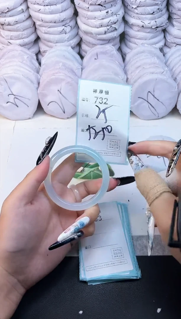 玛瑙/玉髓手镯未镶嵌732