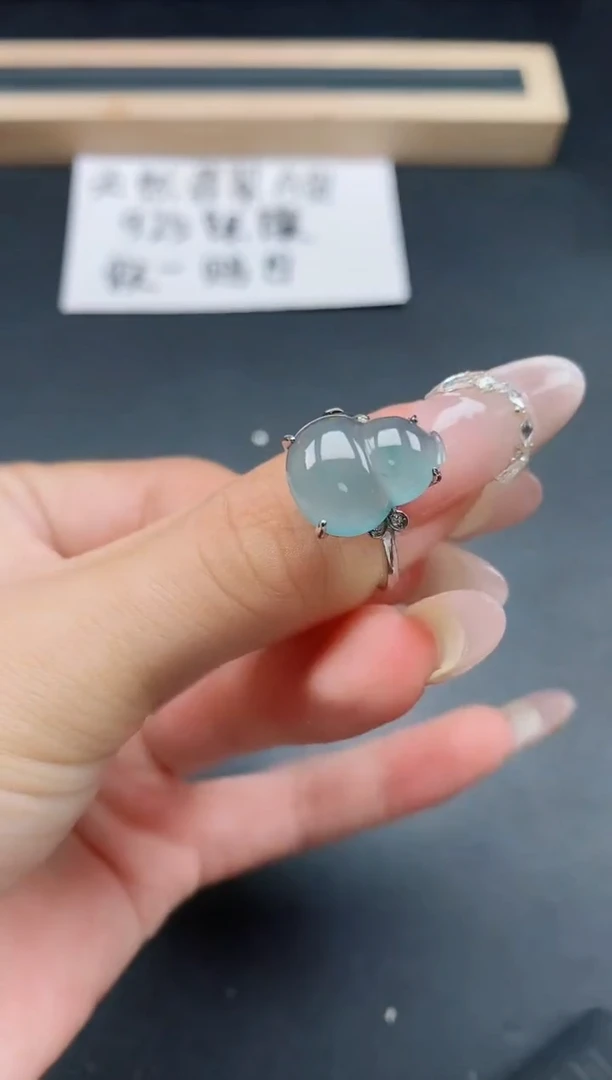 银S925镶嵌戒指翡翠1111