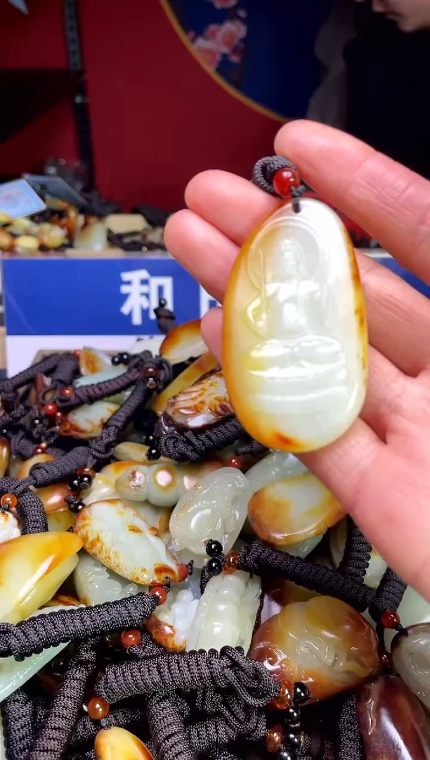 【闪购商品】和田玉颈饰未镶嵌123