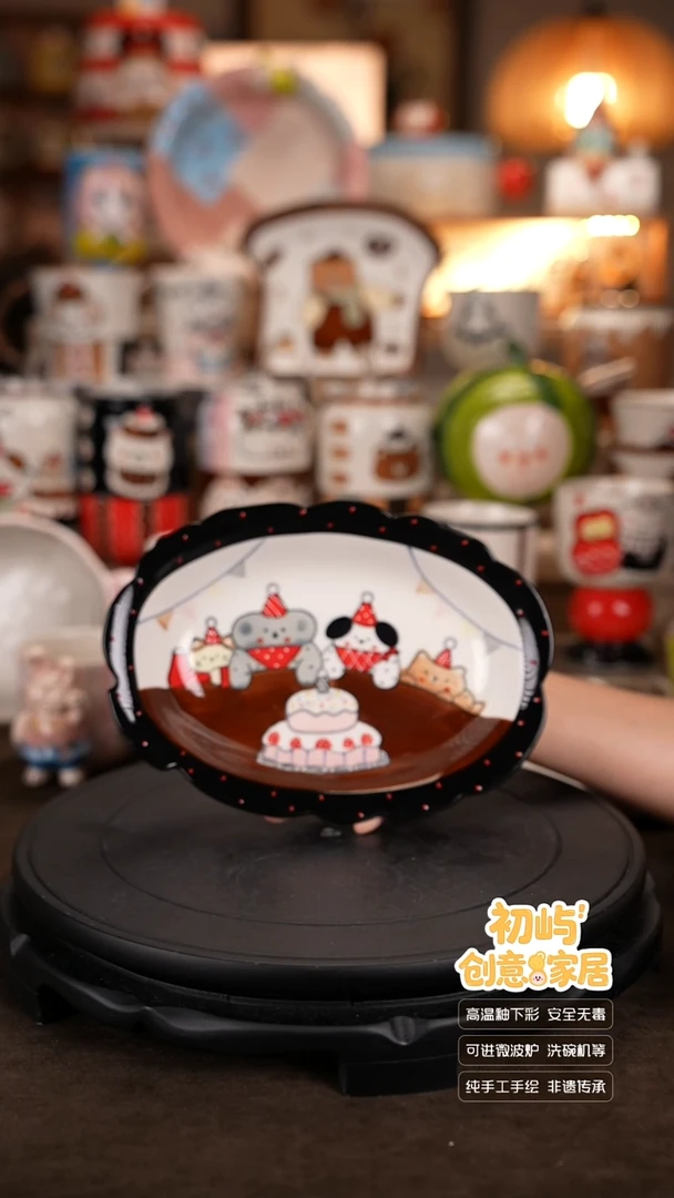 瓷【初屿】手工陶瓷餐具