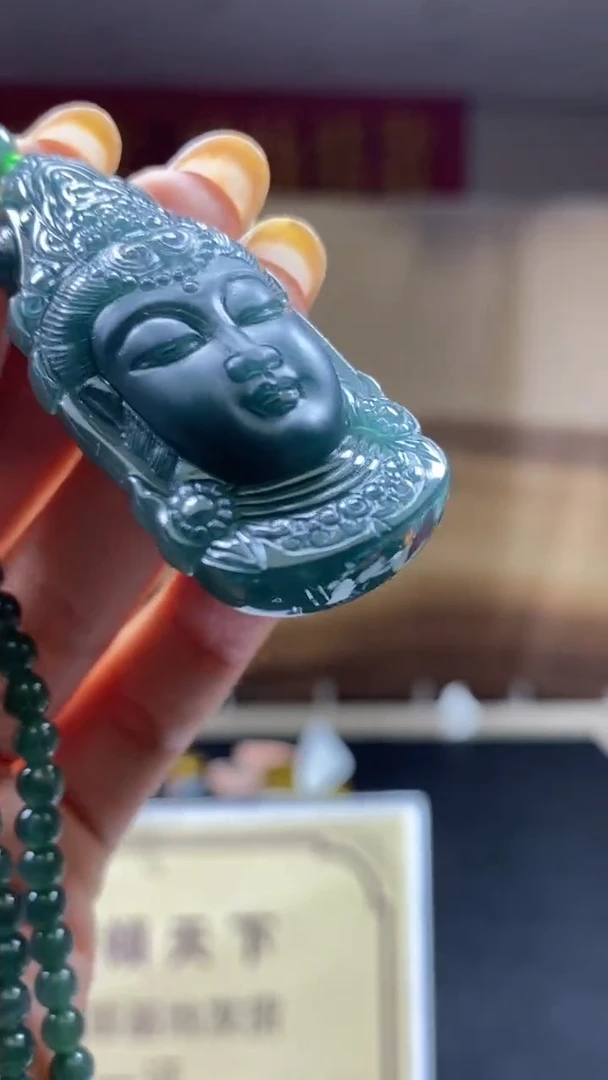 未镶嵌定制翡翠********809