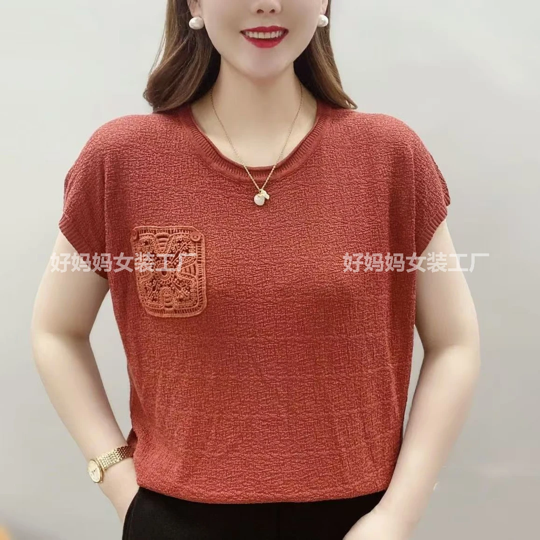 夏季盘花纽扣纯色短袖中老年女士洋气显瘦T恤气质圆领百搭上衣