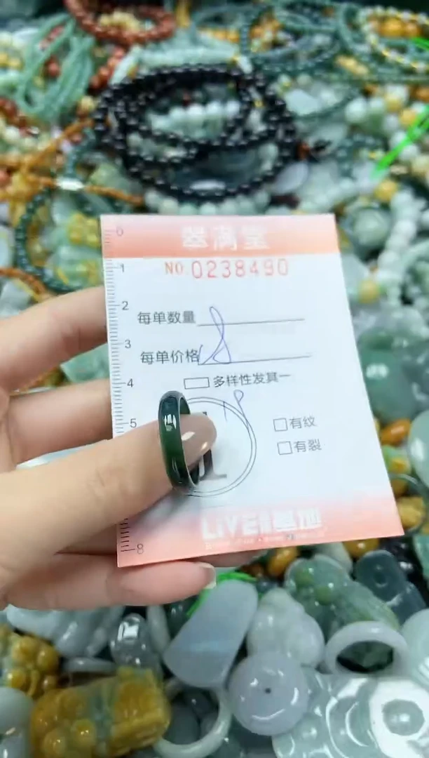 颈饰未镶嵌翡翠闪购0238490