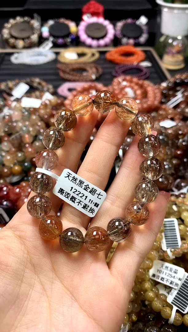 未镶嵌手链水晶11+