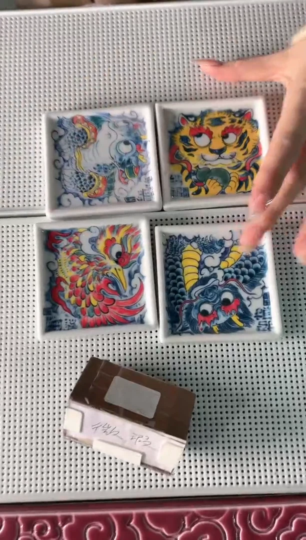 【闪购商品】昨明 四神兽杯垫（微瑕福利）