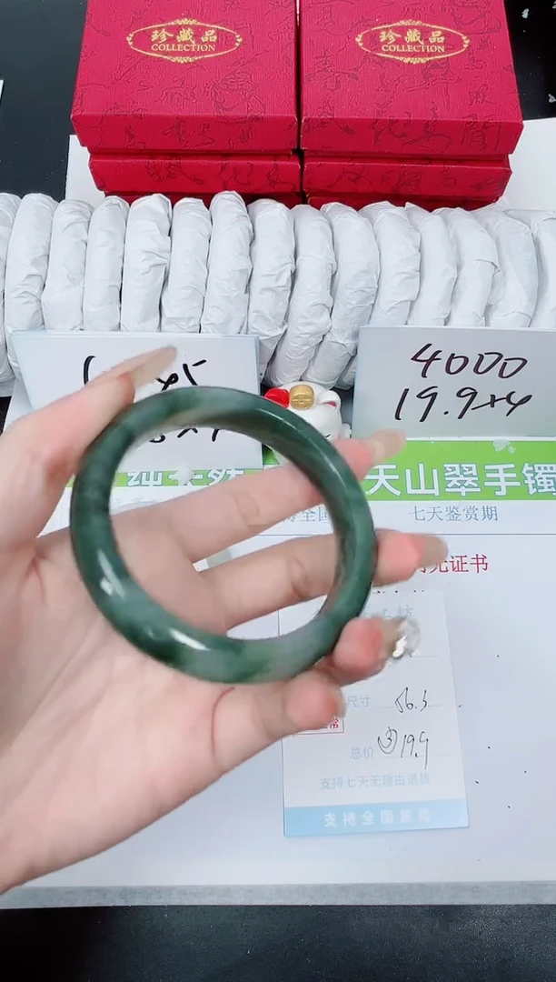 【闪购商品】石英质玉手镯未镶嵌K209-56.3