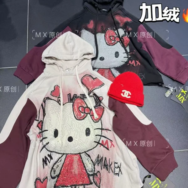 真真欧货【爱心猫加绒加厚连帽卫衣】51072