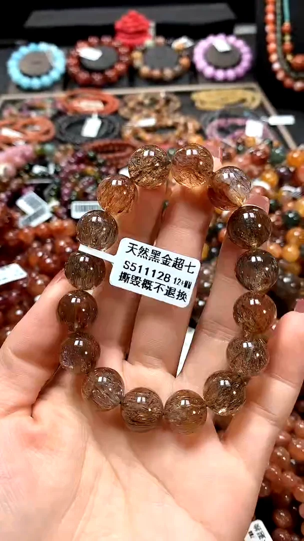 【闪购商品】水晶手串未镶嵌12+*****