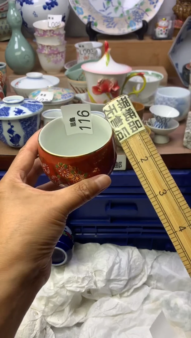A****电顺鑫工艺品店闪购