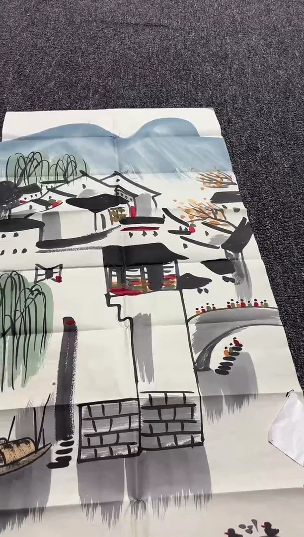 竖款鑫缘阁现代家居装饰字画