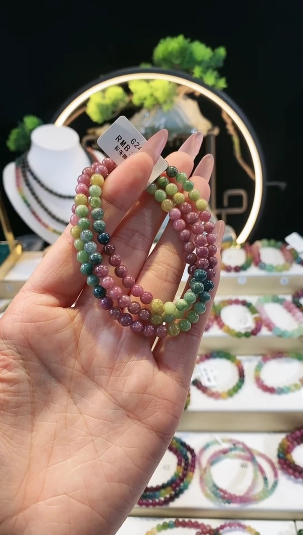 【闪购商品】碧玺手链未镶嵌 G2489三圈颜色微差