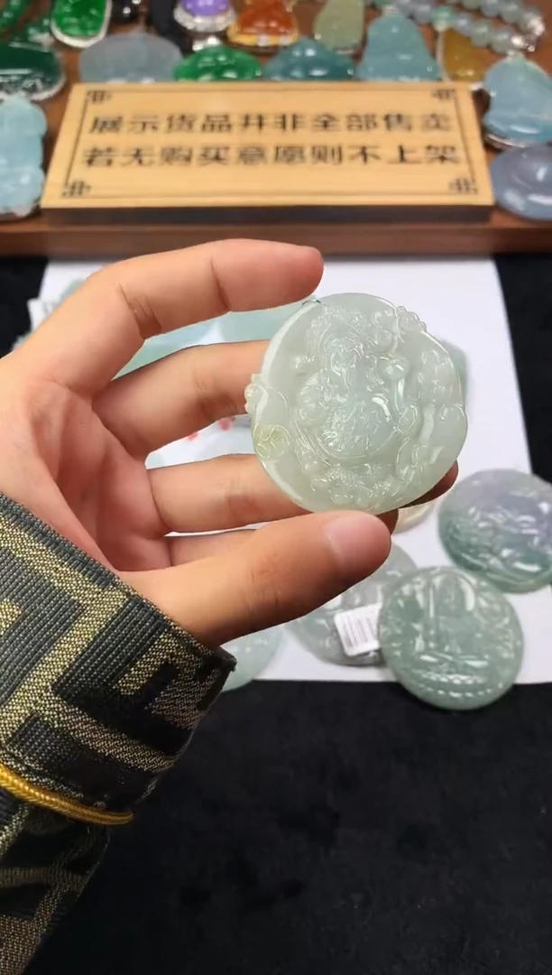 【闪购商品】定制翡翠未镶嵌S毛货不退不换