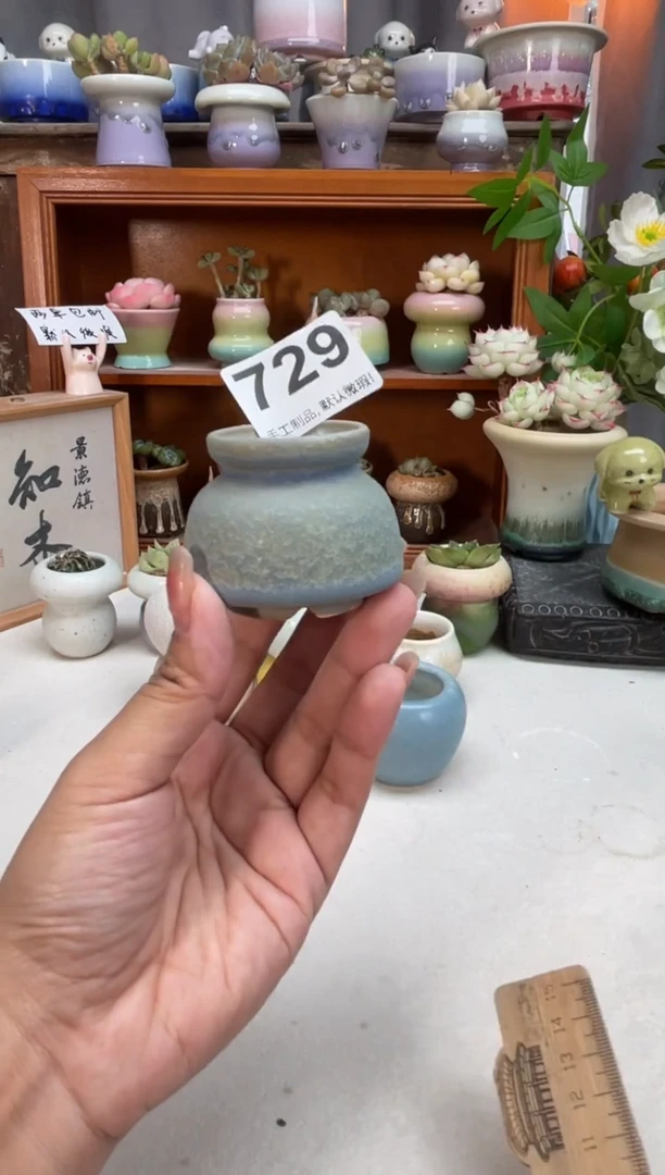 瓷片729知木小芳花盆