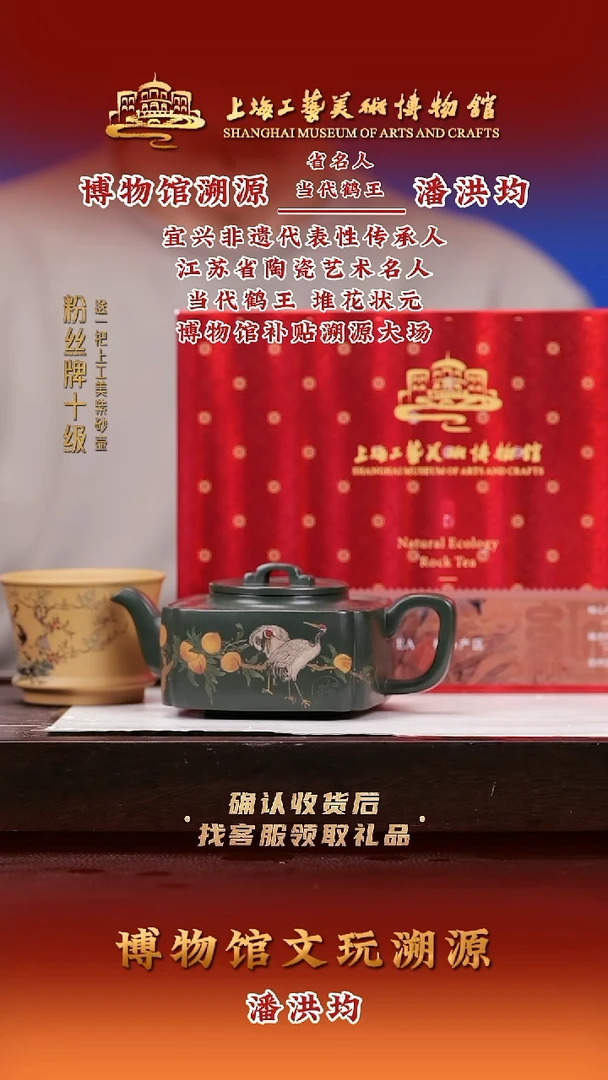 茶壶紫砂紫砂壶87 绿泥 300cc