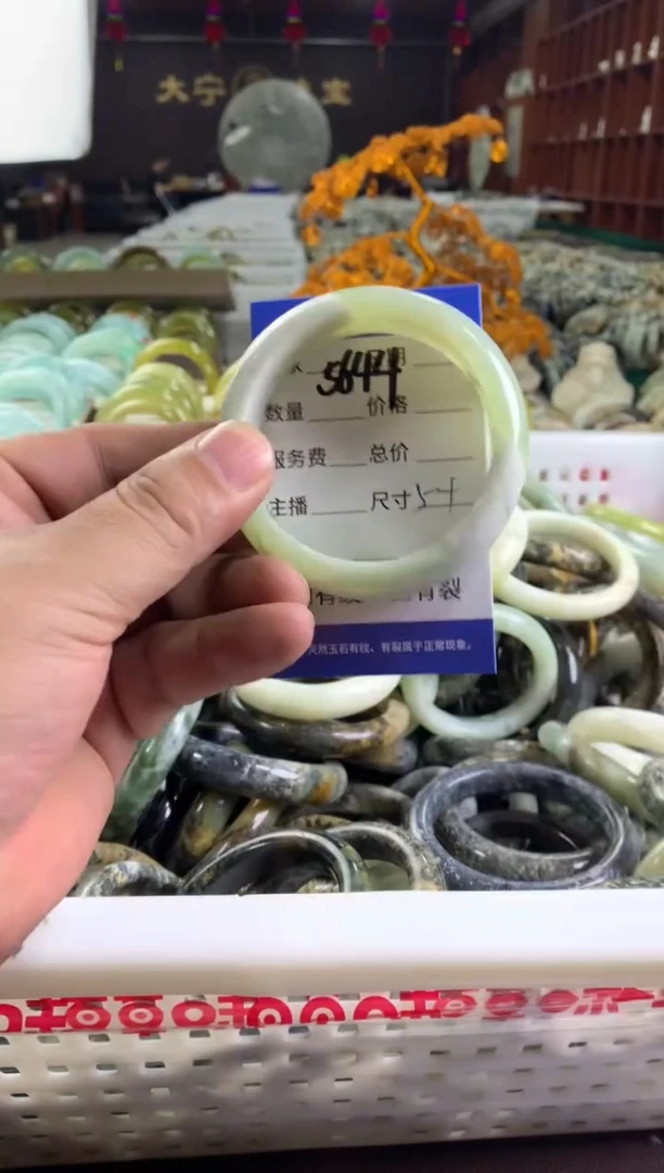 蛇纹石玉未镶嵌手镯5644