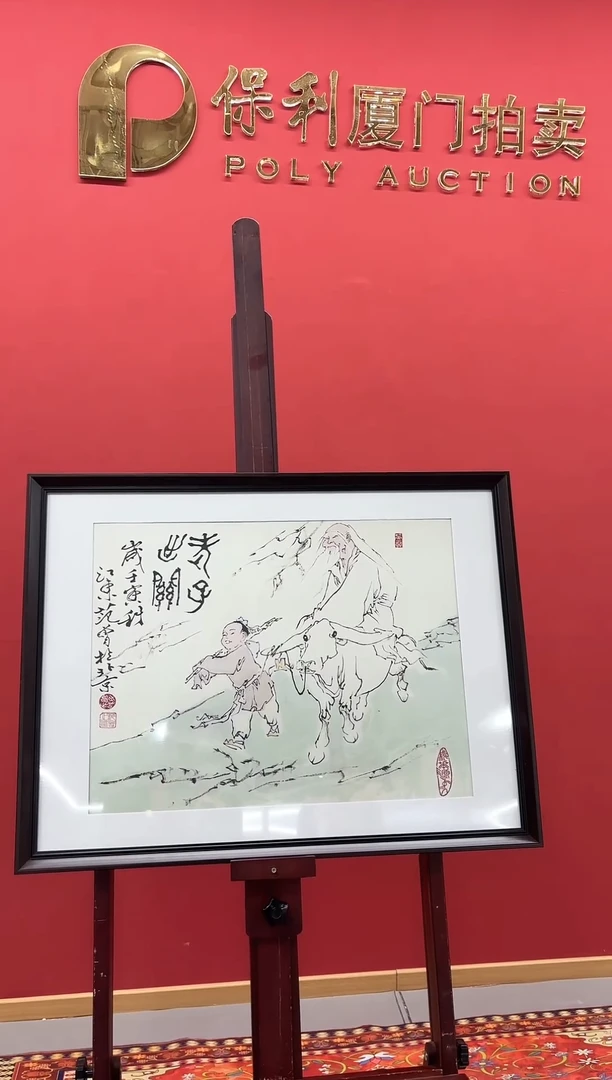 【闪购商品】版画111111111111111