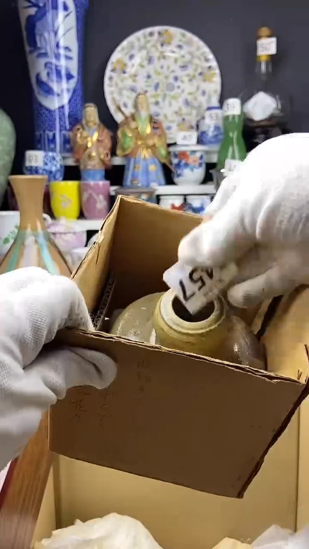 【闪购商品】点关注感谢支持支持