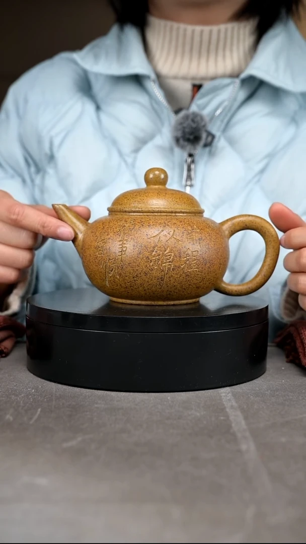 茶壶紫砂容量380