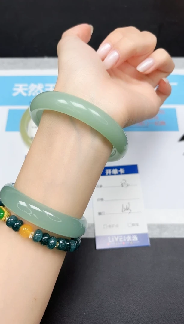 未镶嵌手镯石英质玉53-6263