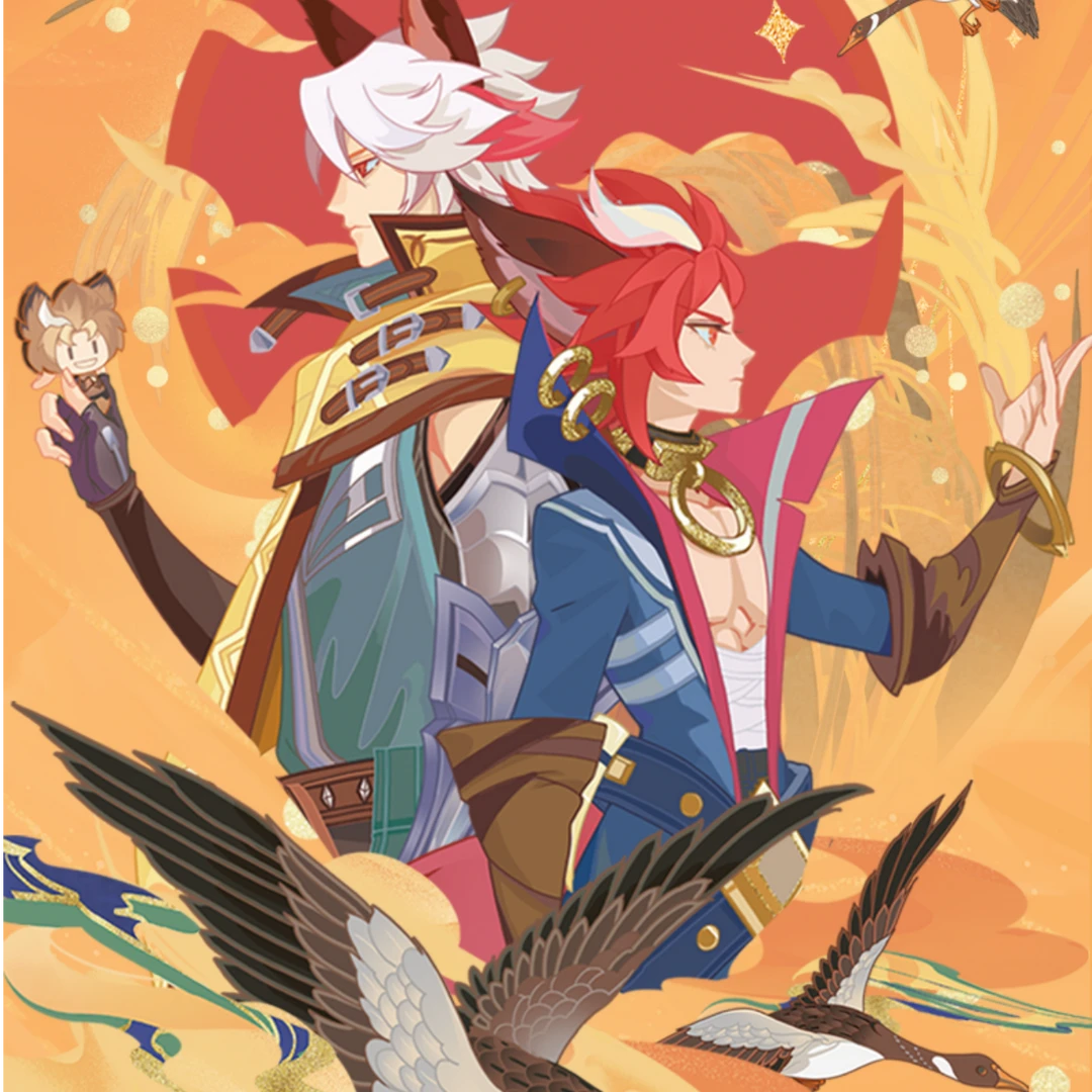 周边文创《王者荣耀》X遇意 拾贰月令盲袋(第四弹)