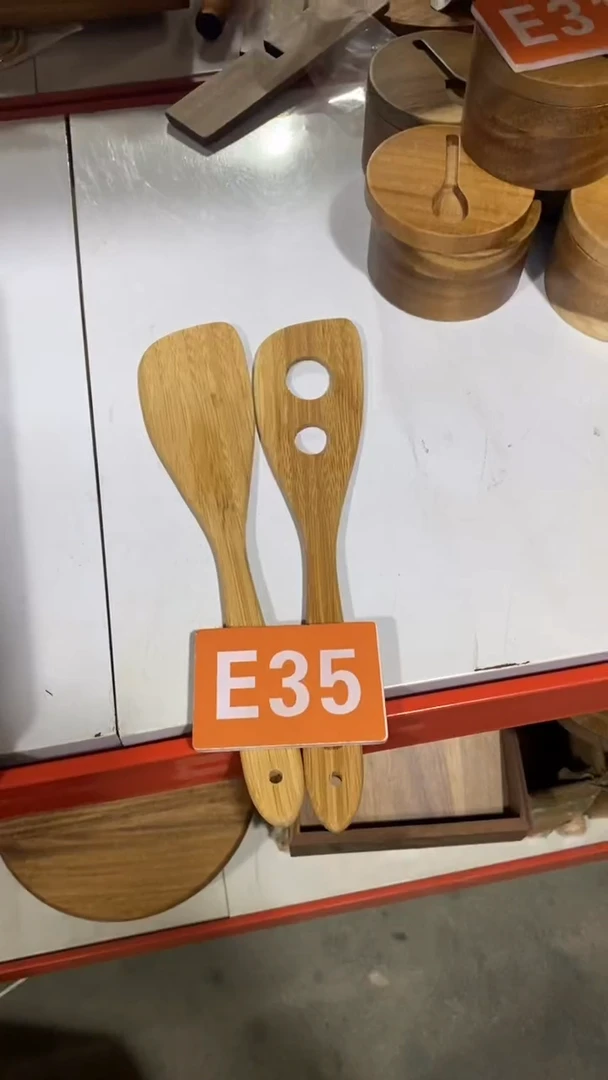 木闪购2025/6/2 E35