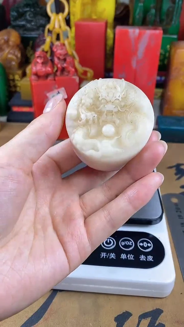寿山石印石14寿山石