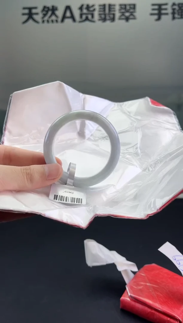 翡翠手镯未镶嵌翡翠手镯（微瑕）