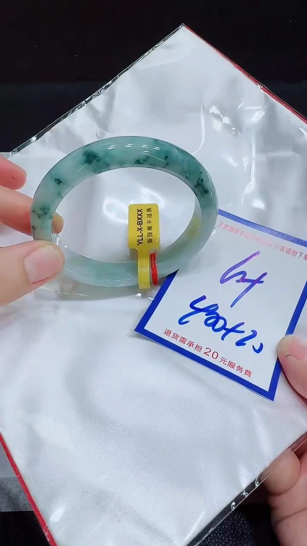 翡翠手镯未镶嵌1111