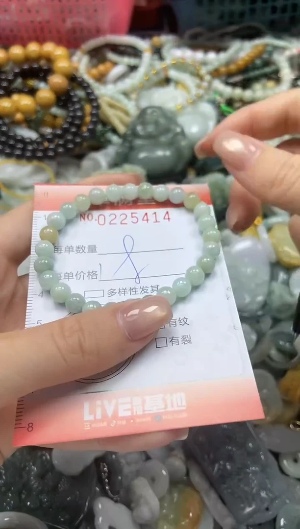 颈饰未镶嵌翡翠闪购0225414