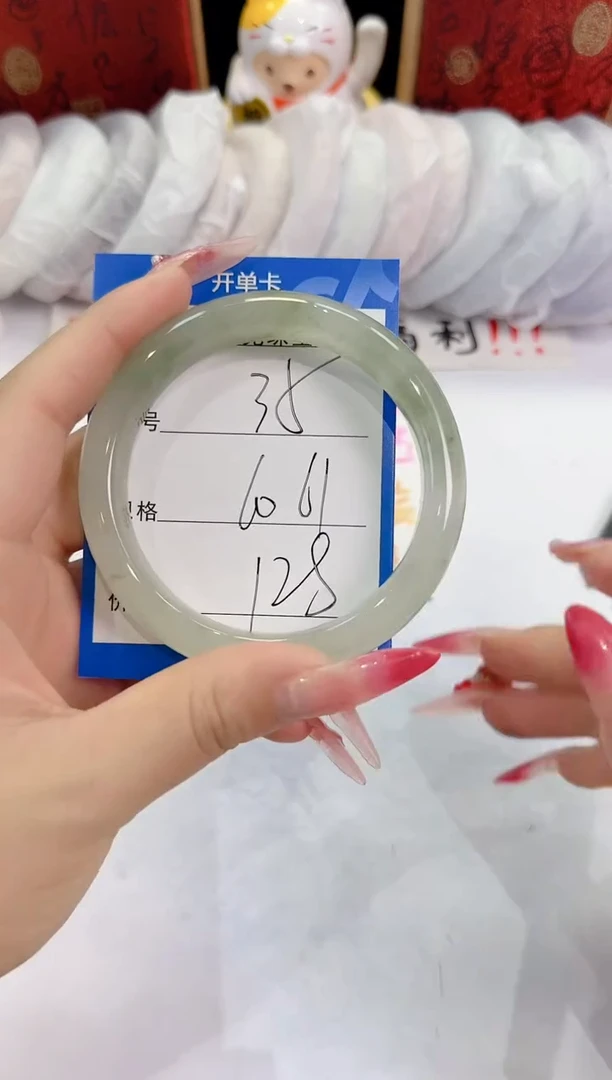 未镶嵌手镯石英质玉35