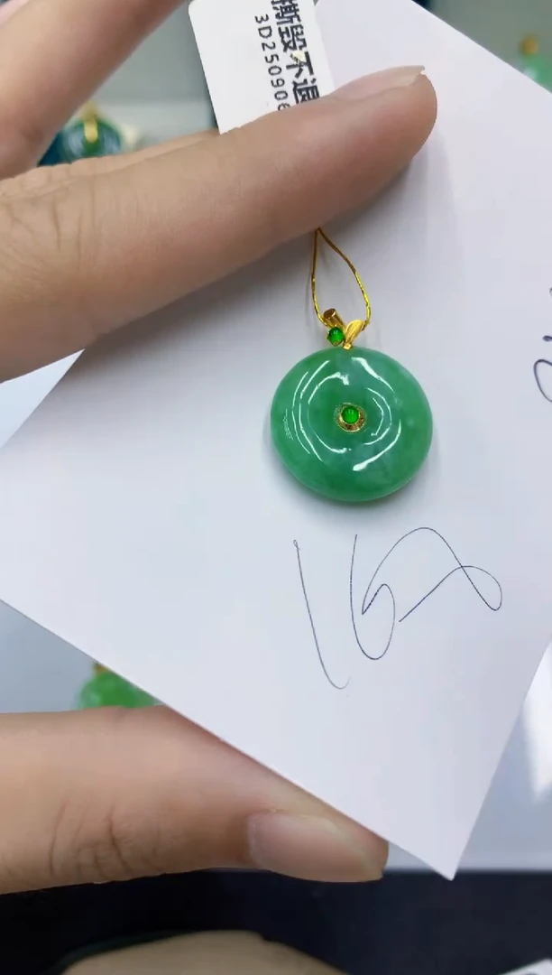 颈饰18K金镶嵌翡翠翡翠