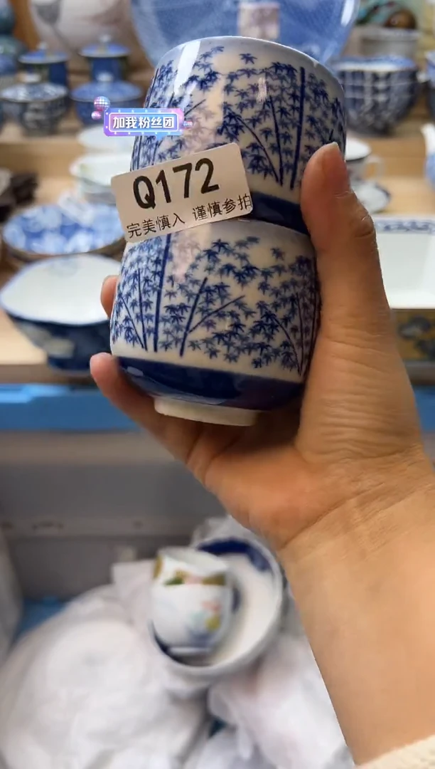 【闪购商品】瓷片172qqqqqqqqqqqq