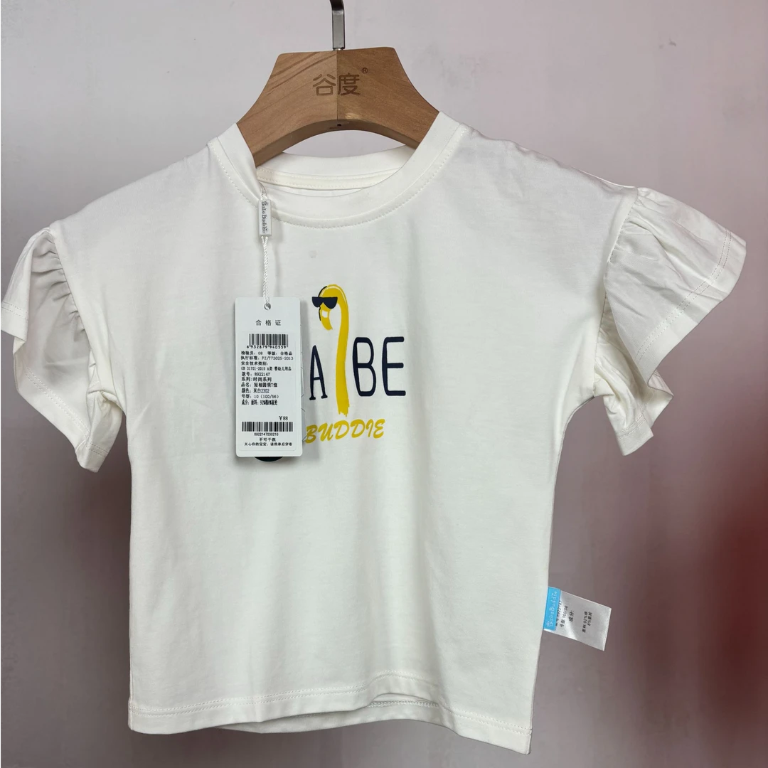 8922147女女童吸汗宝宝夏季短袖卡通动漫圆领T恤套装百搭小童运动