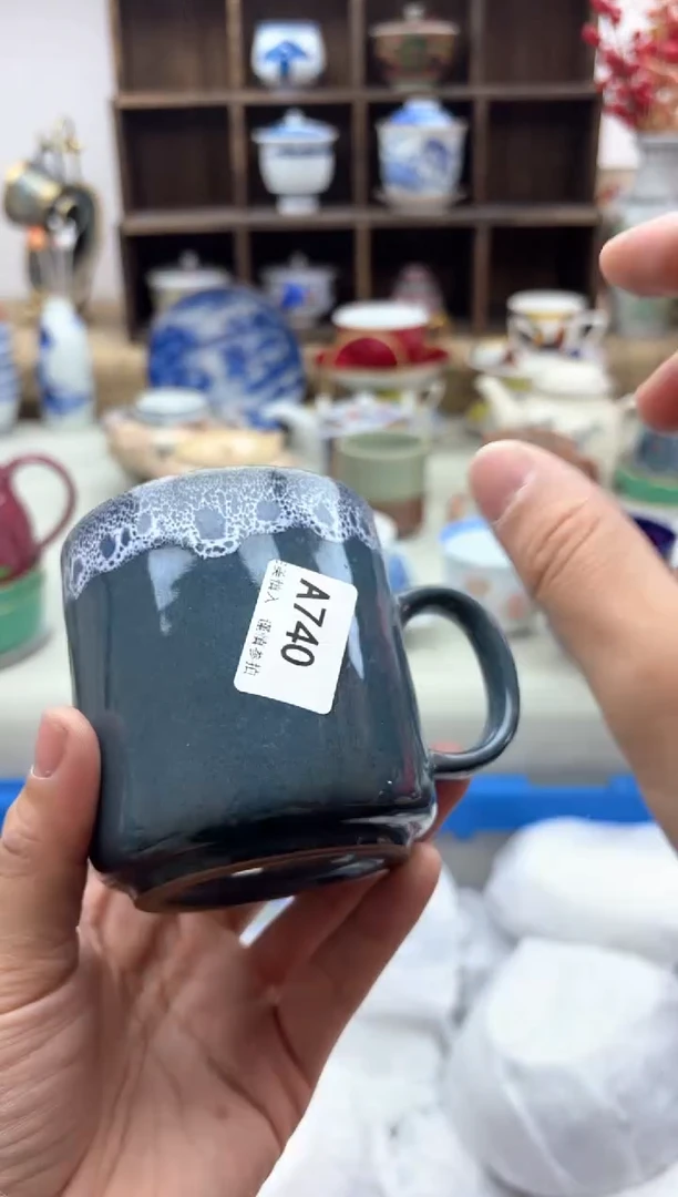 【闪购商品】碟740A............