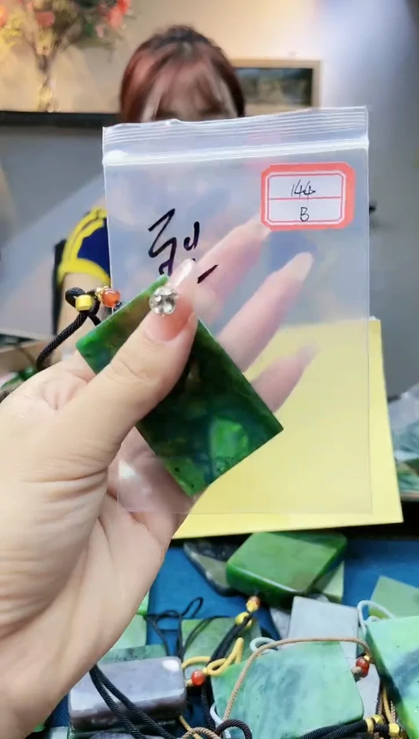 和田玉未镶嵌挂件1