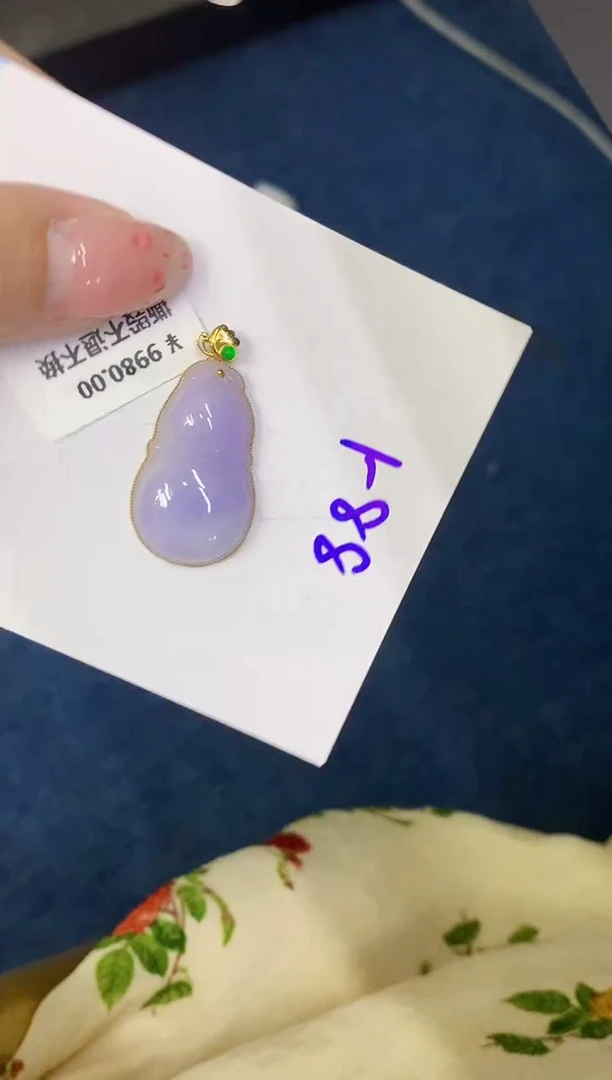 翡翠18K金镶嵌颈饰缅甸天然翡翠A货