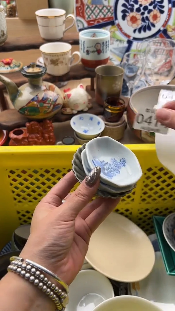 414默认微瑕，满20元包邮