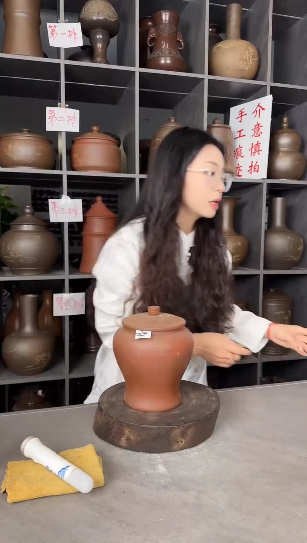 【闪购商品】罐1斤本陶手作坭兴陶柴烧将军罐(手工痕迹