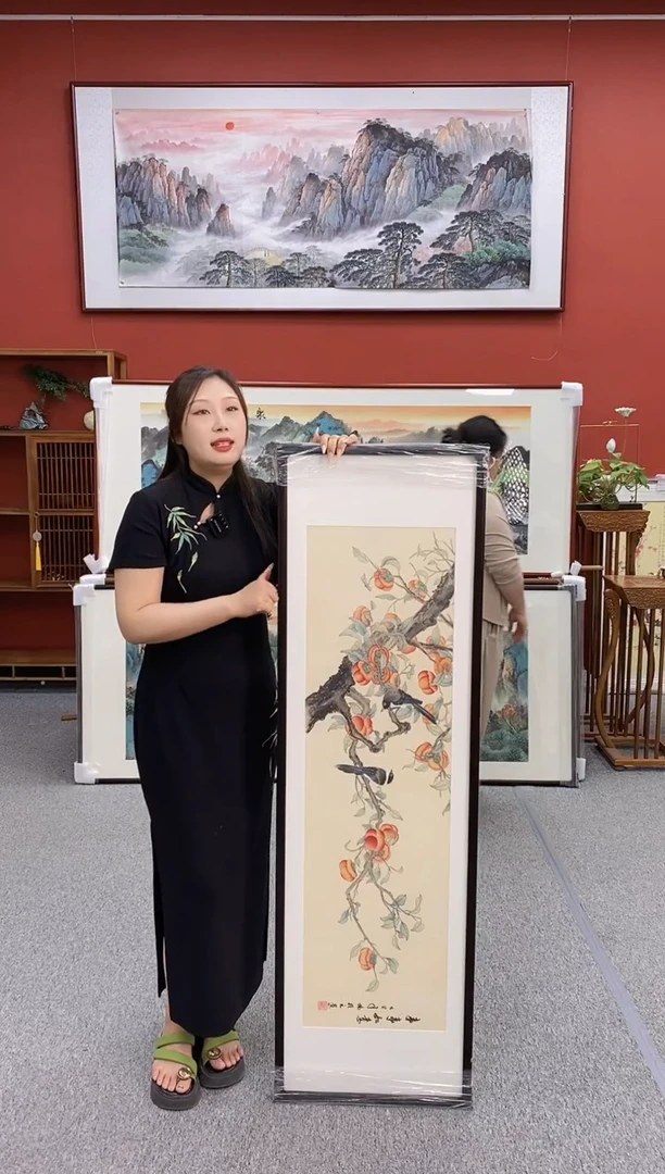 国画事事如意150*45cm