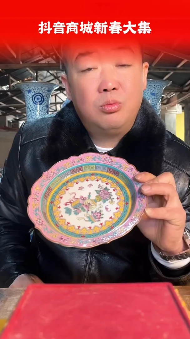 【闪购商品】其他190F当代仿制品一个仿古