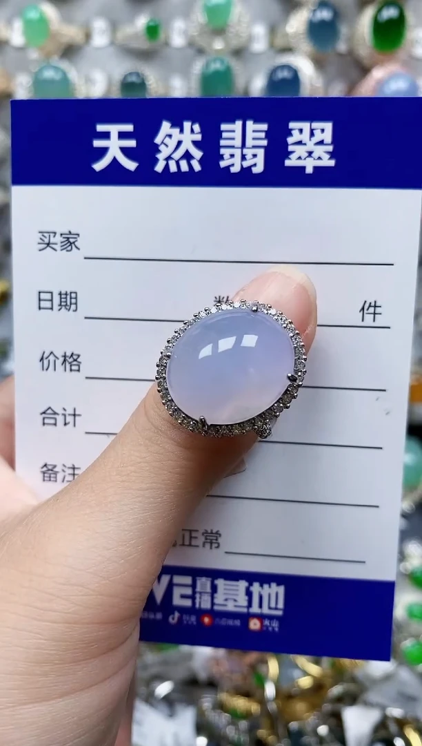 翡翠戒指银S925镶嵌540