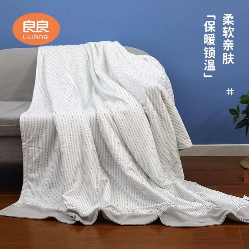 【官方旗舰】二等品灰语盖被