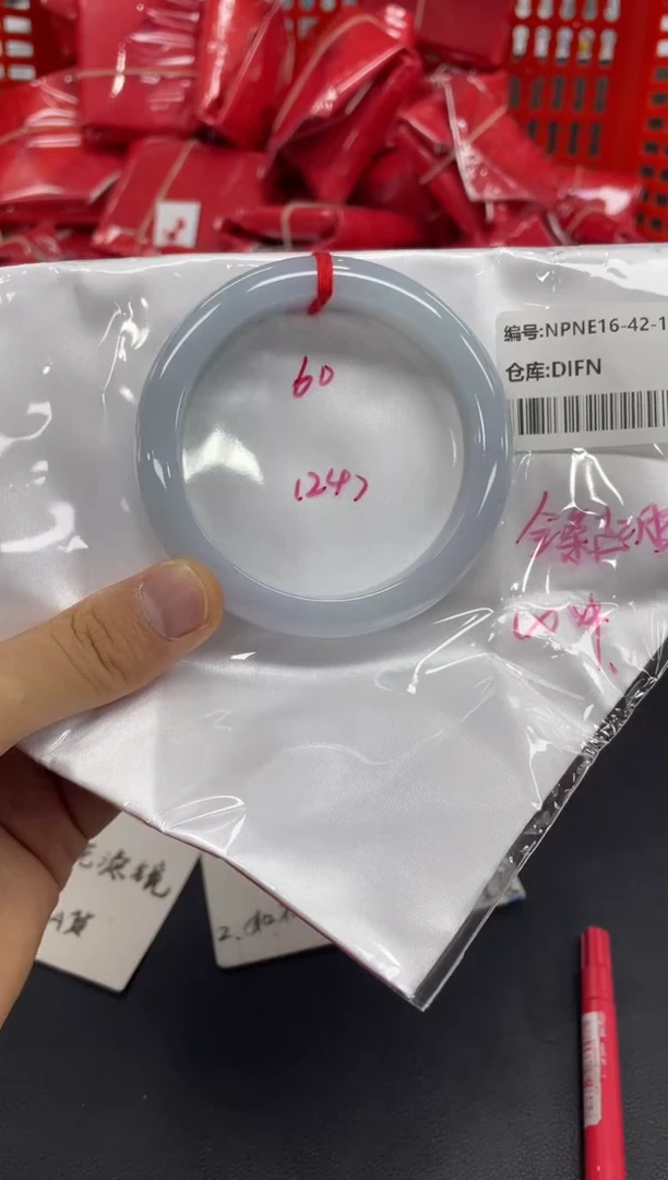 未镶嵌手镯翡翠翡翠手镯